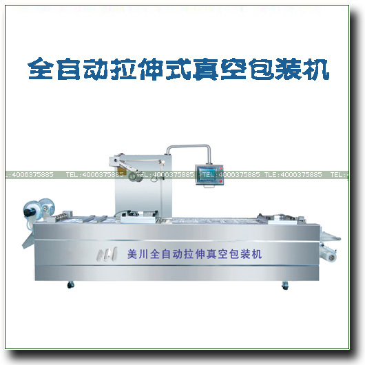 ����ʽ��հ��b�C(j��)