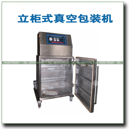 ��ʽ��հ��b�C(j��)