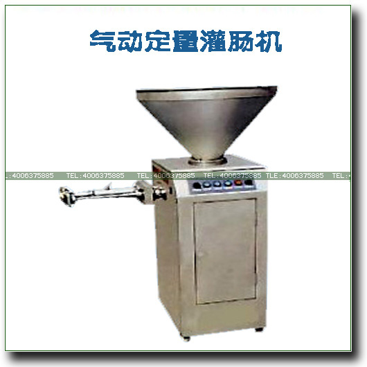 ��Ӷ������c�C