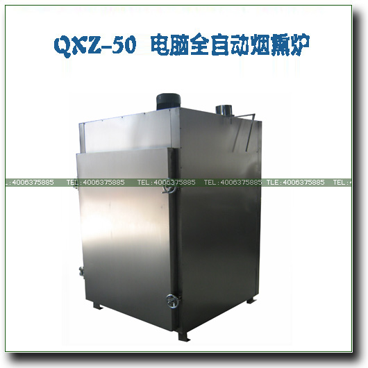 50���Ԅ�(d��ng)��Ѭ�t