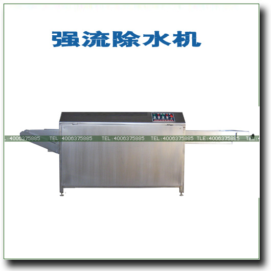 ��ˮ�Cϵ��