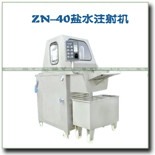 40��}ˮע��C