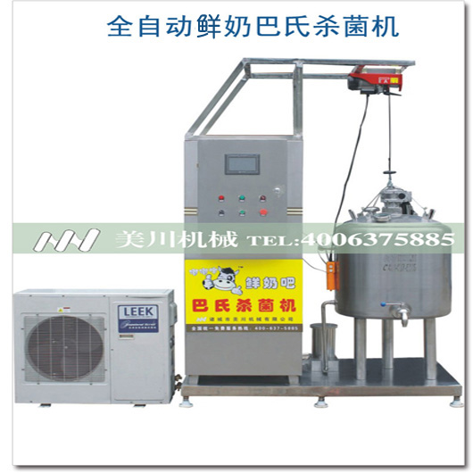 150��ȫ�Ԅ�(d��ng)�r�̚�