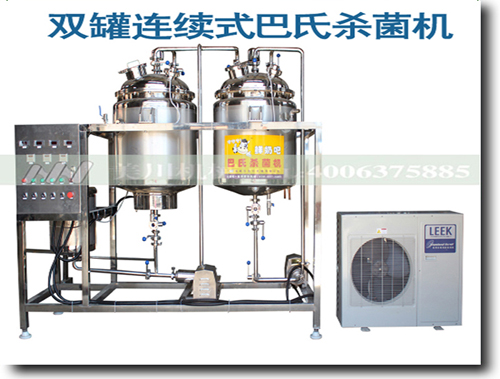 �p���B�m(x��)ʽ�����C